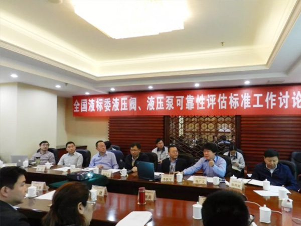 湖南瞻遠(yuǎn)液壓有限公司,液壓泵銷售,|液壓配件制造,液壓系統(tǒng)設(shè)計(jì),油泵電機(jī)組安裝